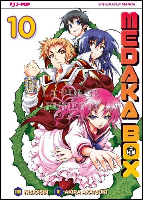 MEDAKA-BOX NUOVA EDIZIONE #    10